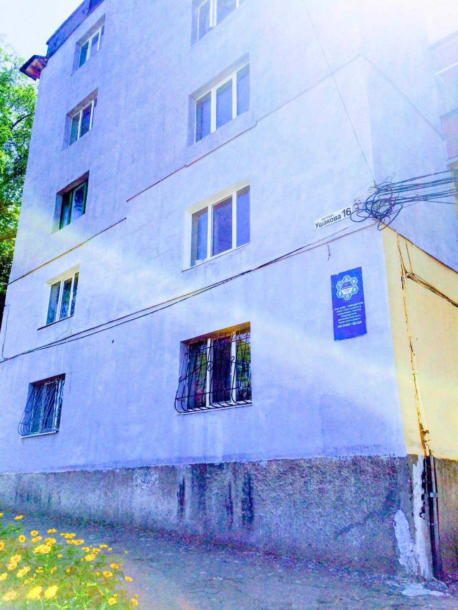 Apartment Ushakova 16 Dnipro Dış mekan fotoğraf